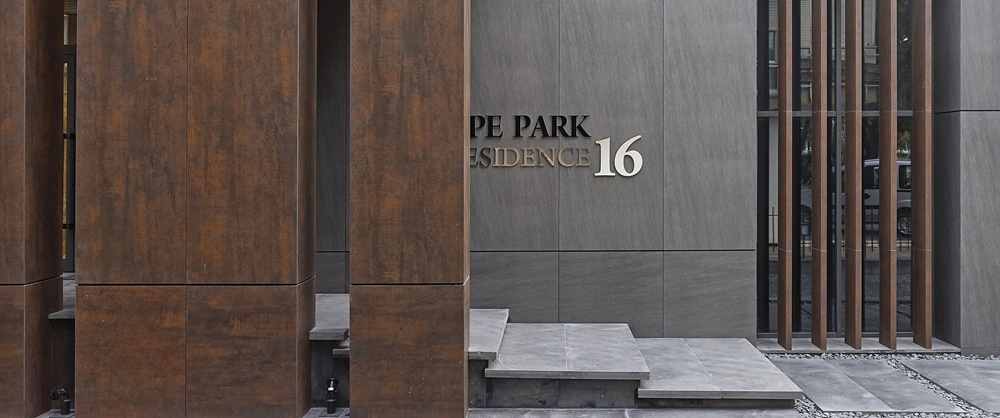 images/Neolith-Keramik/Basalt-Grey-neolith/Basalt-Grey-neolith-02.jpg